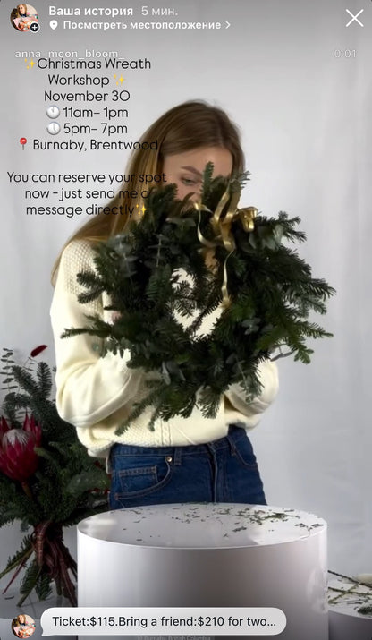 Christmas Wreath Workshop | morning
